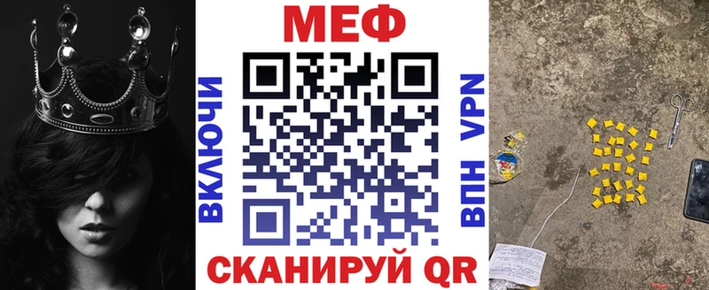Магазин наркотиков Туран Бошки Шишки  Альфа ПВП  ГАШИШ  МЕФ  Псилоцибиновые грибы  Кокаин 