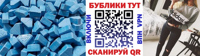 kraken как зайти  Туран  Ecstasy таблы 