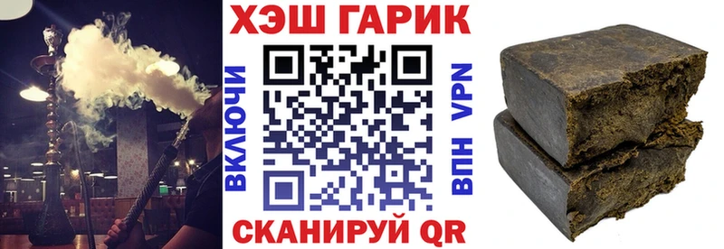 хочу   Туран  ГАШИШ гашик 