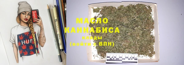 стафф Богородицк