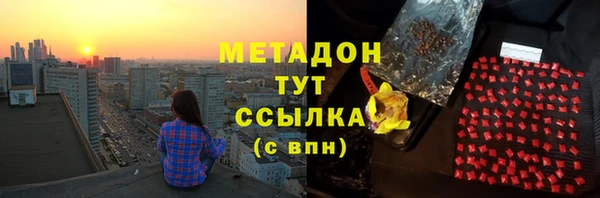герыч Богданович