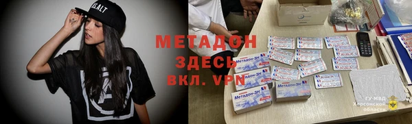 герыч Богданович