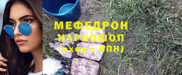 герыч Богданович