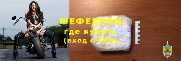 герыч Богданович