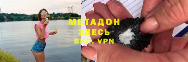 дживик Богородск