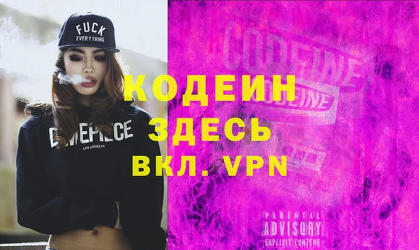 герыч Богданович
