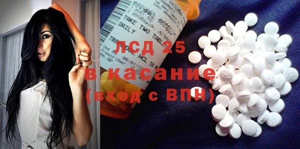 герыч Богданович