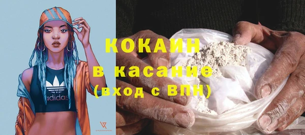 герыч Богданович