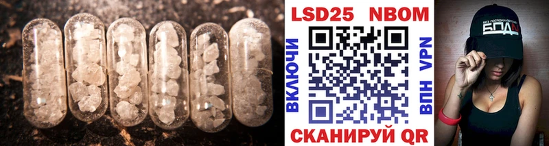 где купить   Туран  LSD-25 экстази ecstasy 