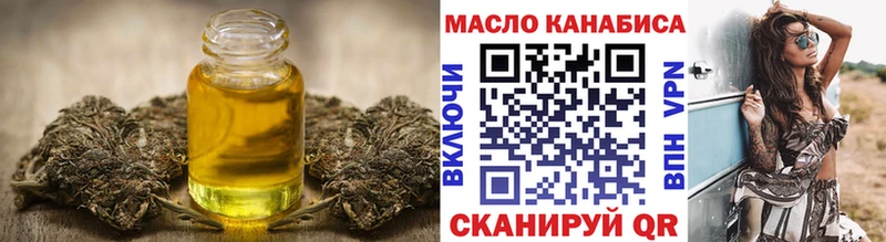 Дистиллят ТГК жижа Туран