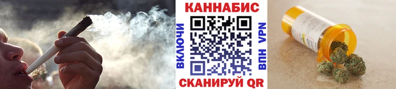 где купить наркотик  Туран  ОМГ ОМГ онион  Бошки марихуана конопля 